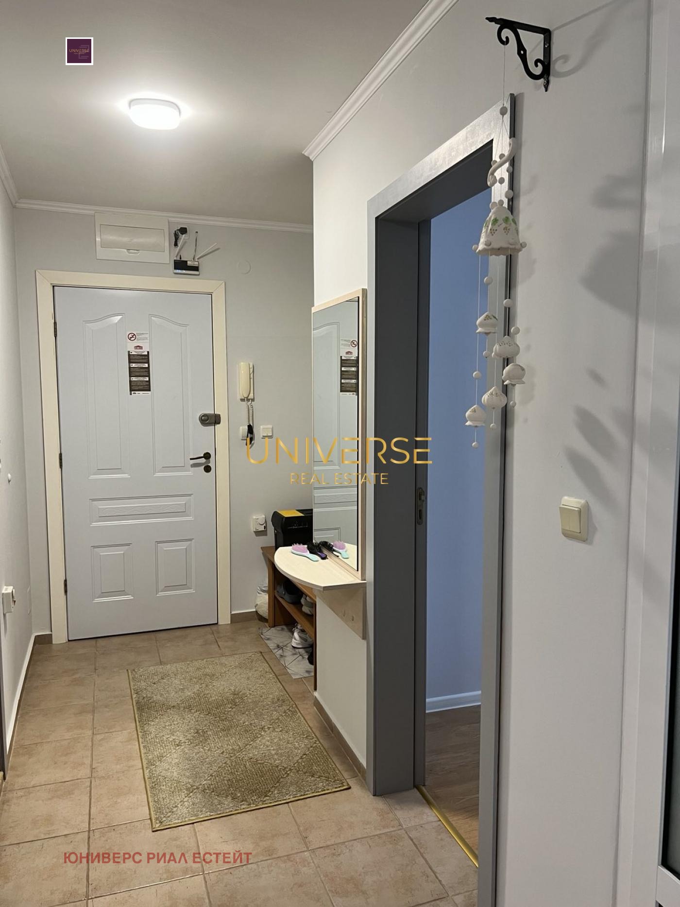 ������� 2-����� | Imot.bg � ����������� 11