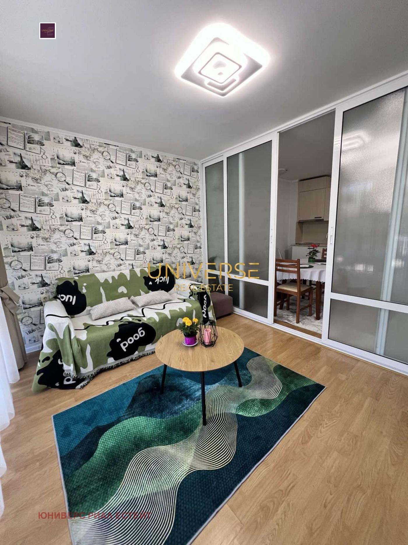 ������� 2-����� | Imot.bg � ����������� 7