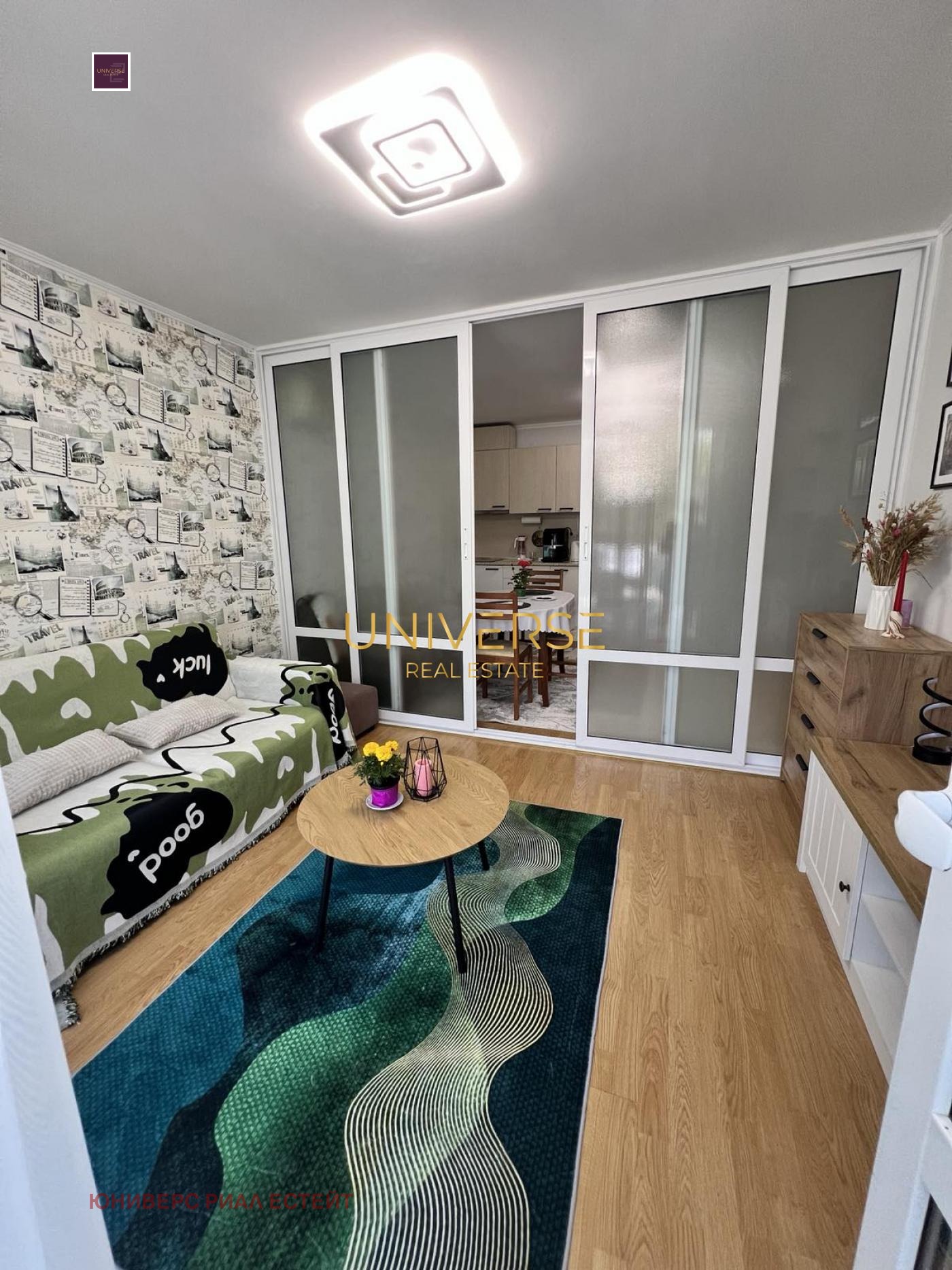 ������� 2-����� | Imot.bg � ����������� 8