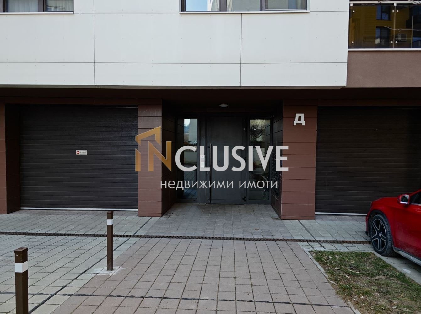 ������� 2-����� | Imot.bg � ����������� 9