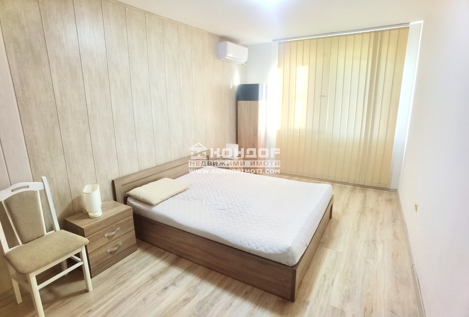 ������� 3-����� | Imot.bg � ����������� 4