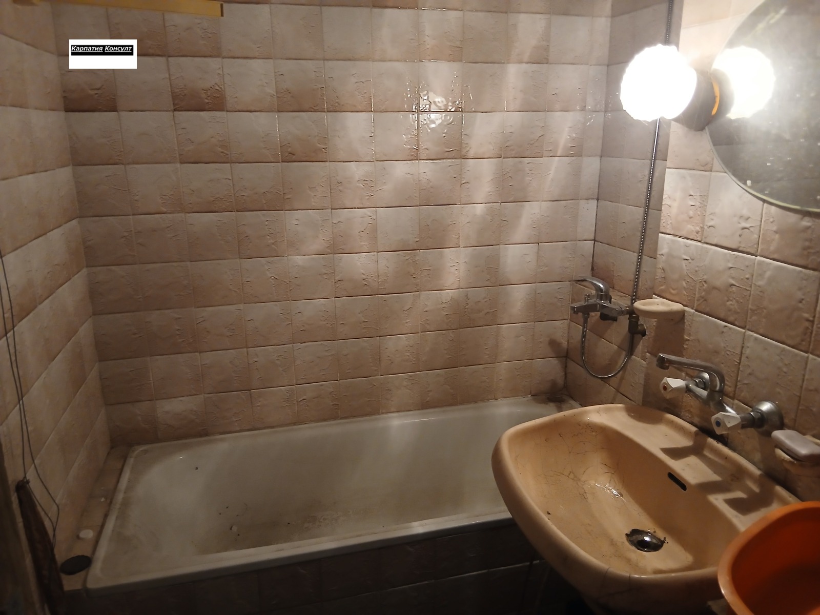 ������� 3-����� | Imot.bg � ����������� 10