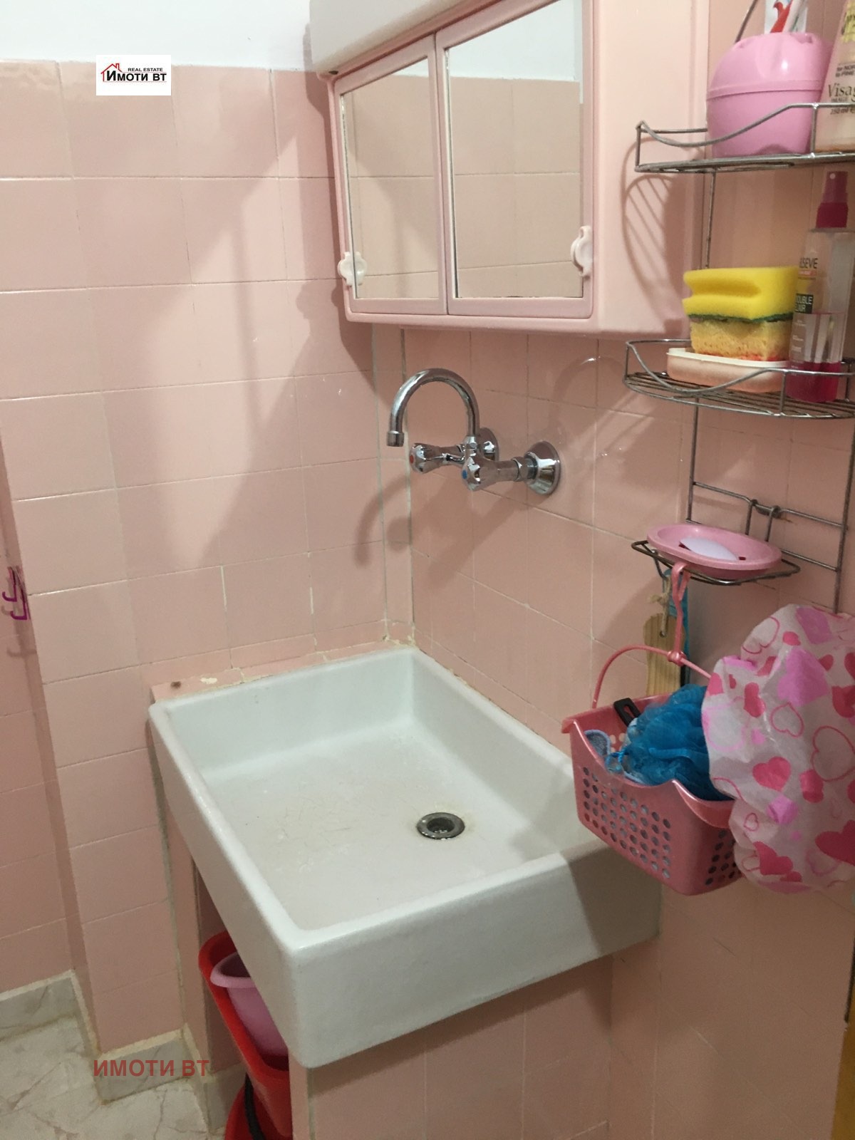 ������� 4-����� | Imot.bg � ����������� 6