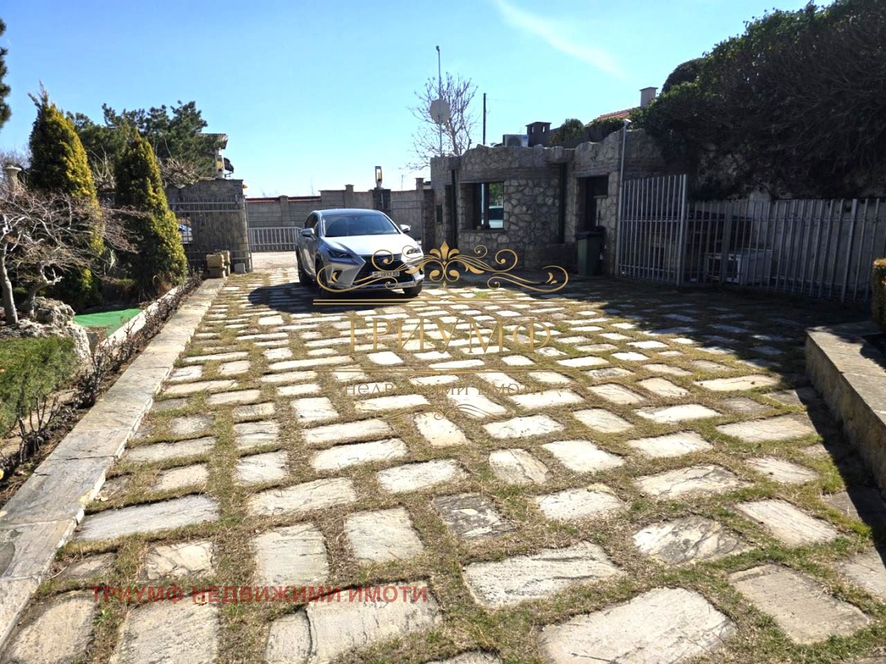 ������� ���� | Imot.bg � ����������� 2