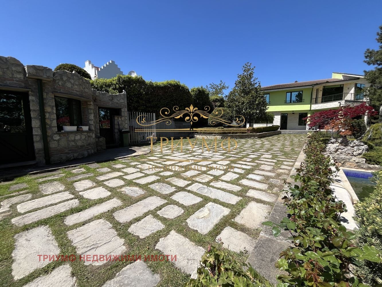 ������� ���� | Imot.bg � ����������� 3