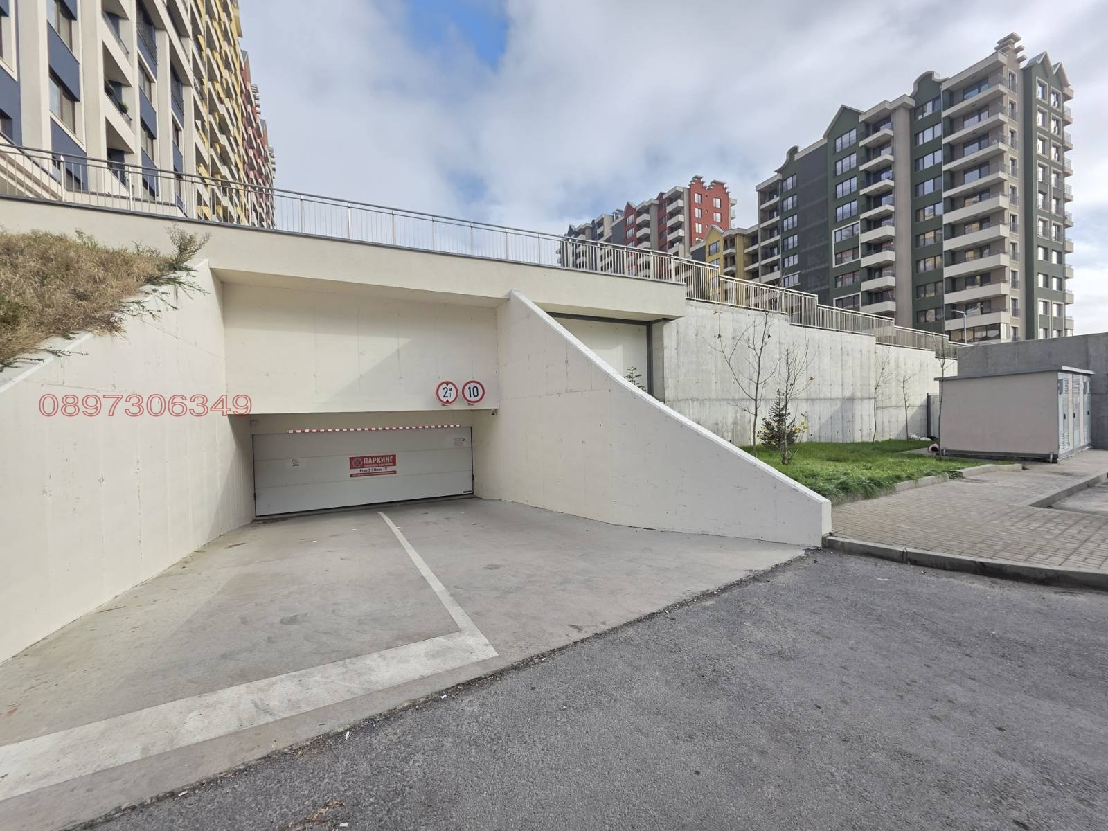 ������� ���������� | Imot.bg � ����������� 2