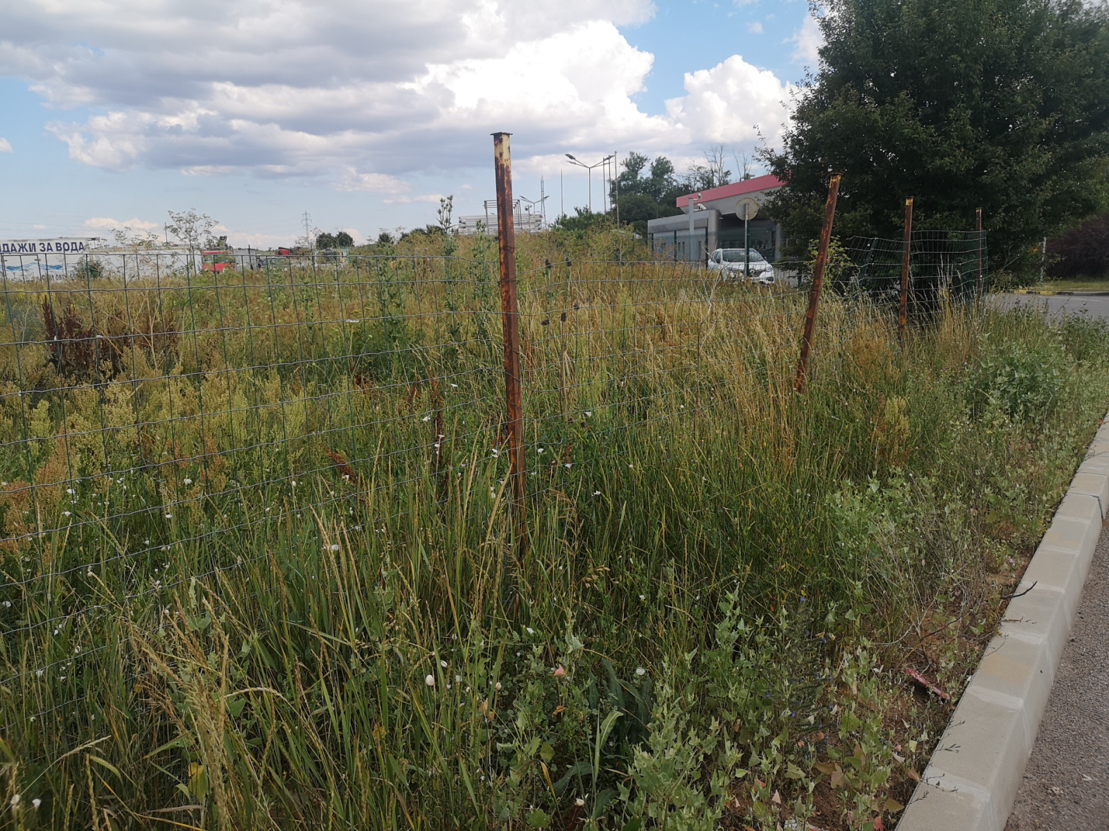 ������� ������ | Imot.bg � ����������� 4