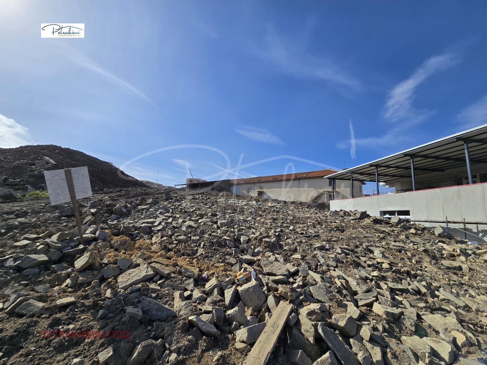 ������� ������ | Imot.bg � ����������� 4