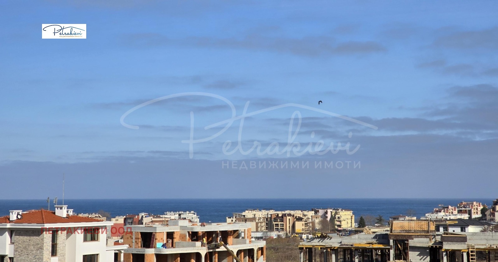 ������� ������ | Imot.bg � ����������� 2