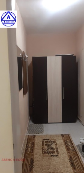 ������� 1-����� | Imot.bg � ����� ������ 7