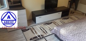 ������� 1-����� | Imot.bg � ����� ������ 5