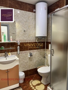 ������� 2-����� | Imot.bg � ����� ������ 14