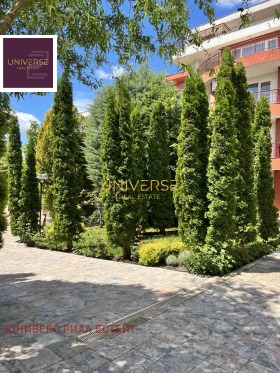 ������� 2-����� | Imot.bg � ����� ������ 17