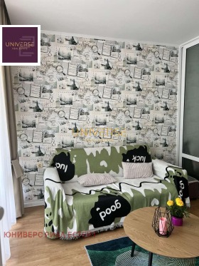 ������� 2-����� | Imot.bg � ����� ������ 6