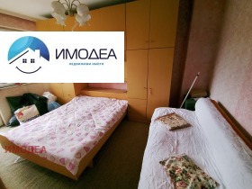  2- | Imot.bg    4