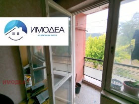  2- | Imot.bg    5