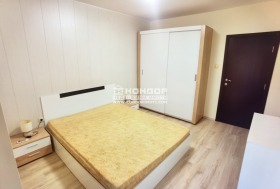 ������� 3-����� | Imot.bg � ����� ������ 7