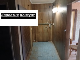 ������� 3-����� | Imot.bg � ����� ������ 7