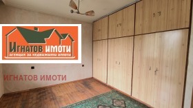  4- | Imot.bg    11