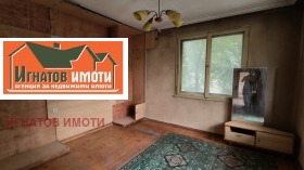  4- | Imot.bg    8