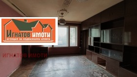  4- | Imot.bg    7