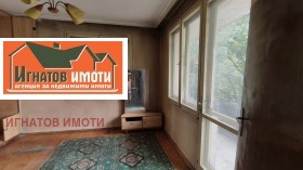  4- | Imot.bg    9