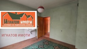  4- | Imot.bg    6