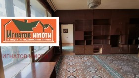  4- | Imot.bg    10