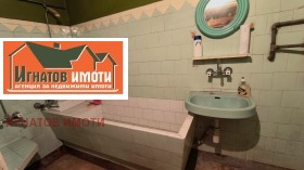  4- | Imot.bg    15