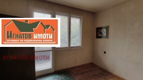  4- | Imot.bg    12