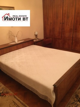 ������� 4-����� | Imot.bg � ����� ������ 5