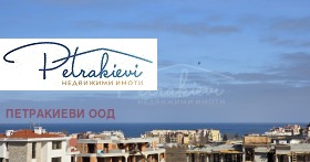 ������� ������ | Imot.bg � ����� ������ 2