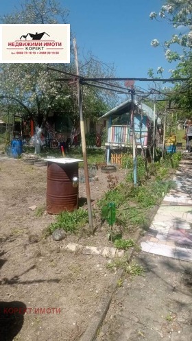 ������� ������ | Imot.bg � ����� ������ 4
