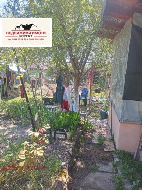 ������� ������ | Imot.bg � ����� ������ 3