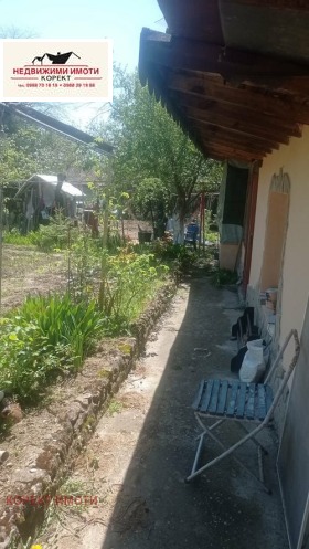 ������� ������ | Imot.bg � ����� ������ 2