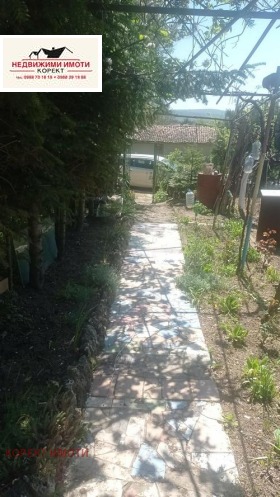 ������� ������ | Imot.bg � ����� ������ 9