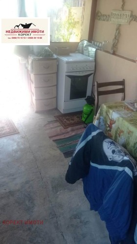 ������� ������ | Imot.bg � ����� ������ 6