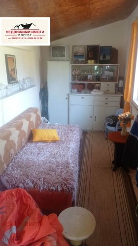 ������� ������ | Imot.bg � ����� ������ 5