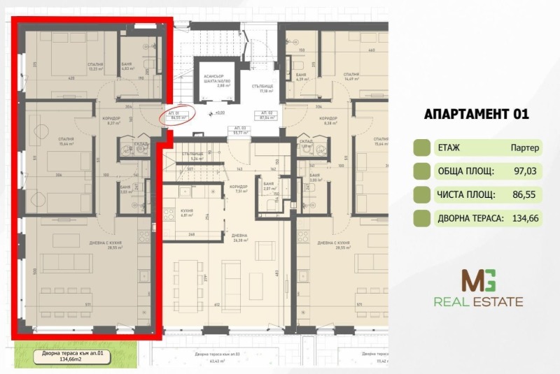 Продава 3-СТАЕН, с. Лозен, област София-град, снимка 6 - Aпартаменти - 49196668