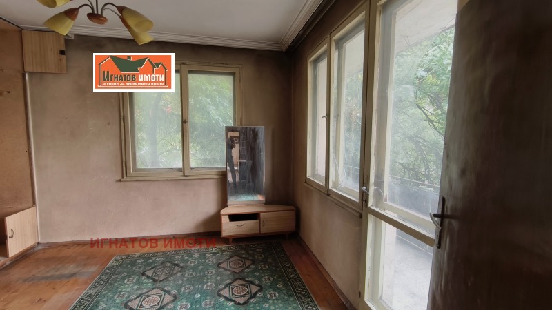 Продава  4-стаен град Пазарджик , Идеален център , 142 кв.м | 77336436 - изображение [9]