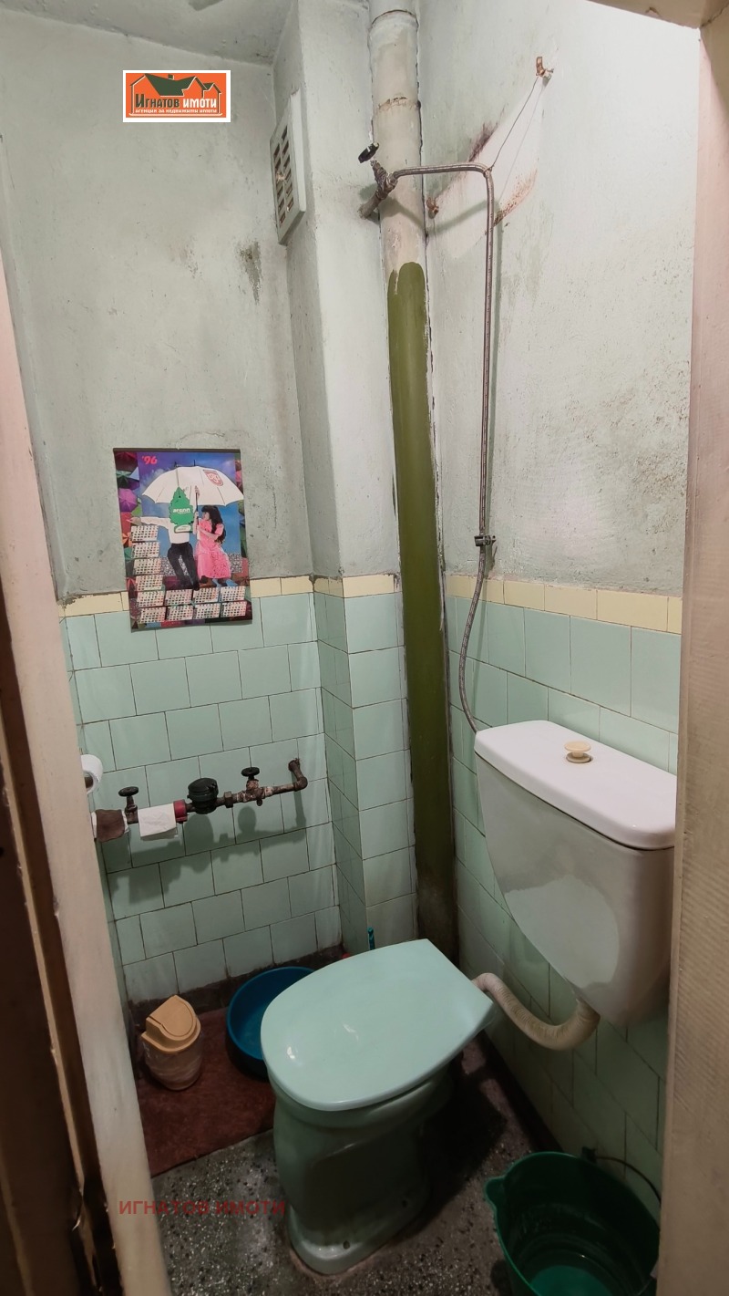 Продава  4-стаен град Пазарджик , Идеален център , 142 кв.м | 77336436 - изображение [14]