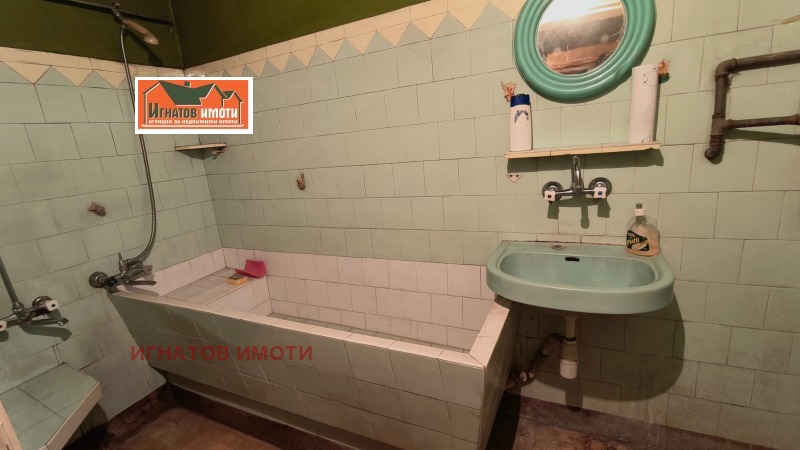 Продава  4-стаен град Пазарджик , Идеален център , 142 кв.м | 77336436 - изображение [15]