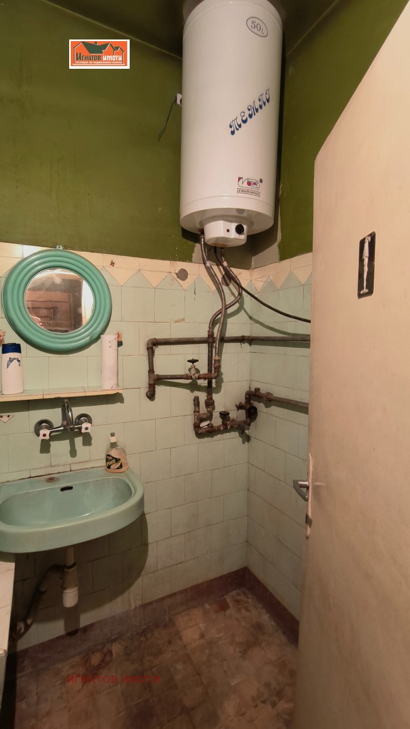 Продава  4-стаен град Пазарджик , Идеален център , 142 кв.м | 77336436 - изображение [16]