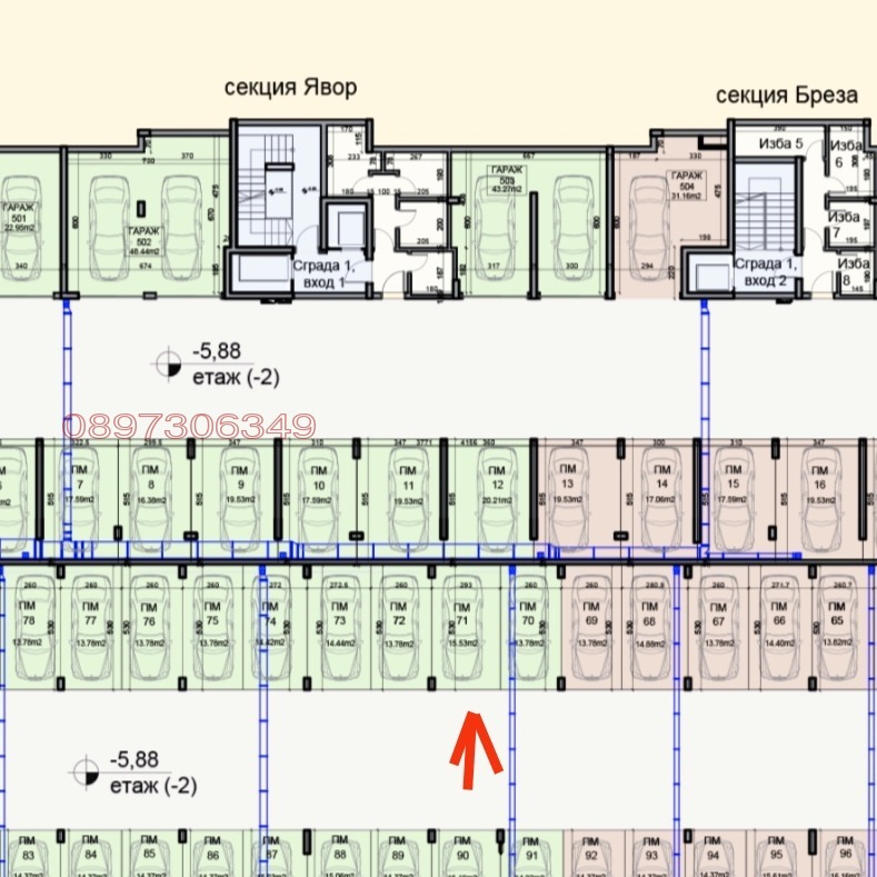 Продава ГАРАЖ, ПАРКОМЯСТО, гр. Варна, Победа, снимка 2 - Гаражи и паркоместа - 54091137