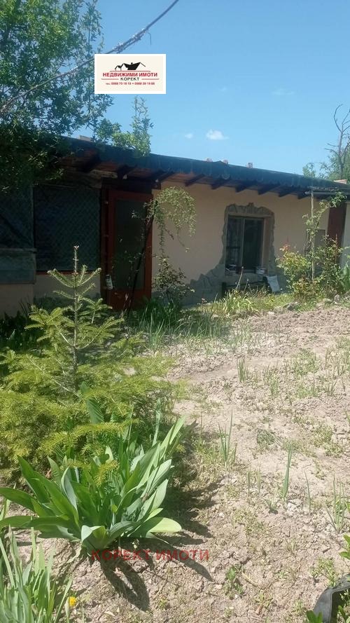 Продава ПАРЦЕЛ, с. Кюлевча, област Шумен