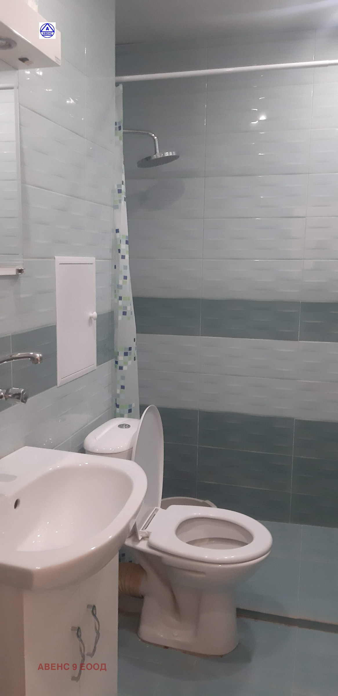 Продава 1-СТАЕН, гр. Плевен, Сторгозия, снимка 8 - Апартаменти - 55009130