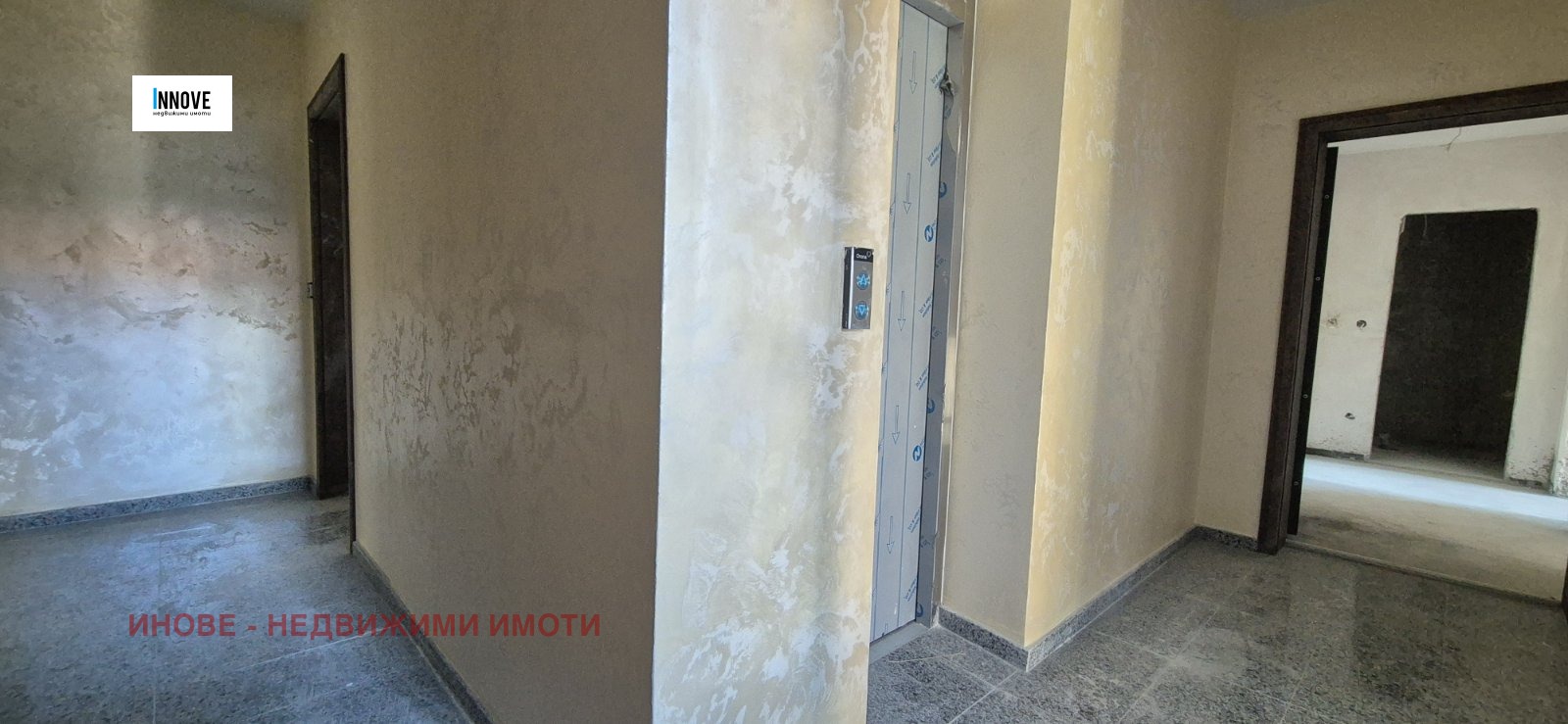 Продава 2-СТАЕН, гр. София, Център, снимка 6 - Апартаменти - 55374455