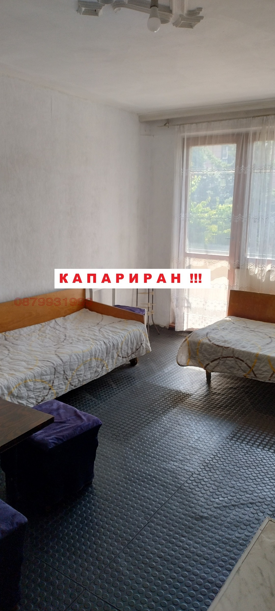 Продава 2-СТАЕН, гр. София, Надежда 3