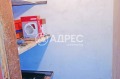 Продава 3-СТАЕН, град Ямбол, ОУ П. Р. Славейков • 215000 лв. / 109927.75 € • 76057489 13