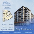 Продава  3-стаен град Бургас , Мадика , 96 кв.м | 32896927